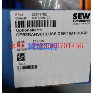 议价SEW ￥ DER11B原装