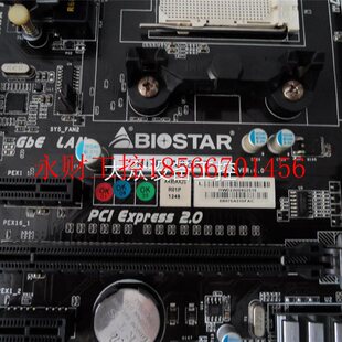 议价AMD平台Althon XII 740四核CPU用于FM2接口主板A55/A75/A85￥