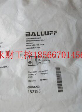 议价全新巴鲁夫 BES000W BES M08ED-POC40F-BV02  *￥