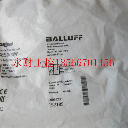 议价全新巴鲁夫 BES000W BES M08ED-POC40F-BV02  *￥