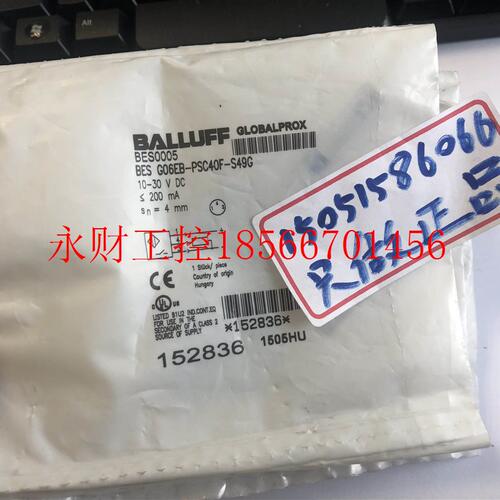 议价BALLUFF BES G06EB-PSC40F-S49G ;BES0005 正品全新 现货￥