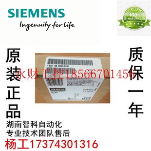 0AB0 4DB03 6ES7138 0AB0全新原装 ￥ 议价6ES7 没开封 138