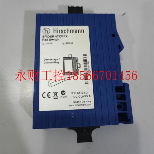 议价SPIDER 4TX /1FX赫斯曼 Hirschmann工￥