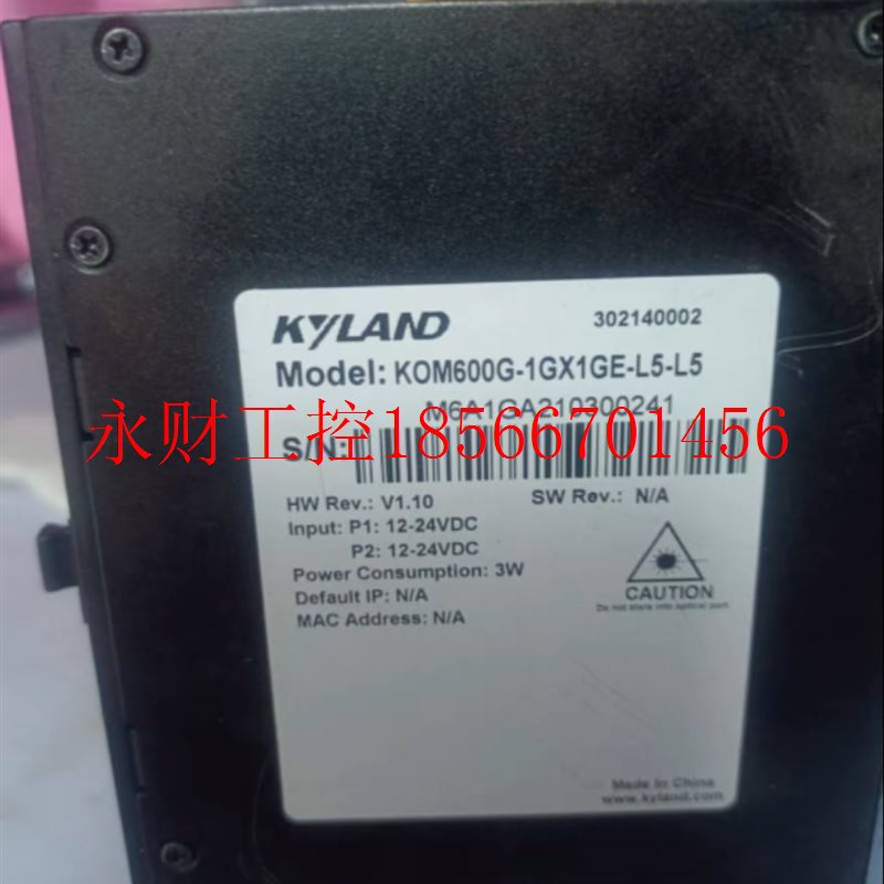 议价全新原装正品 东土光纤收发器KOM600G-1GX1GE-L5-L5￥