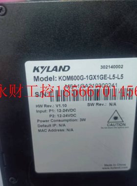 议价全新原装正品 东土光纤收发器KOM600G-1GX1GE-L5-L5￥