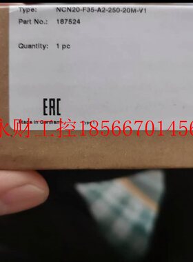 议价倍加福NCN20-F35-A2-250-20M-V1,耐高温传感器￥