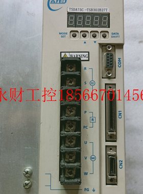议价东元伺服驱动器TSDA-75C 实物拍摄 成色如图 已测试正常￥