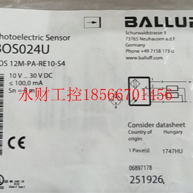 议价原装BALLUFF巴鲁夫传感器BOS 12M-PA-RE10-S4 BOS024U接近￥