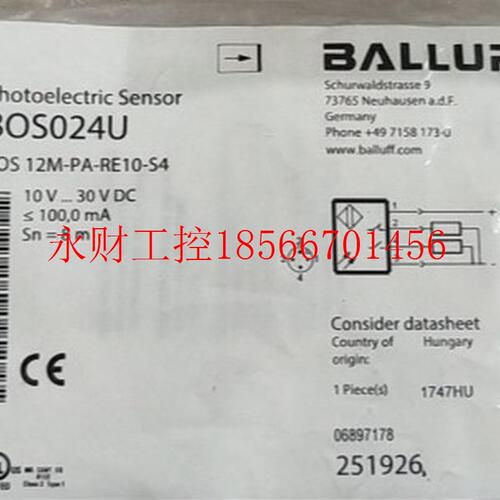 议价原装BALLUFF巴鲁夫传感器BOS 12M-PA-RE10-S4 BOS024U接近￥