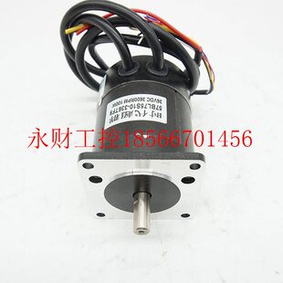 议价大扭矩57BL75直流无刷电机36V100W3600转高速带霍尔高性能￥