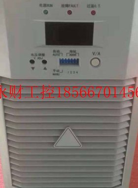 议价厂家销售TH230D30NZ-3直流开关电源模块整流充电器￥