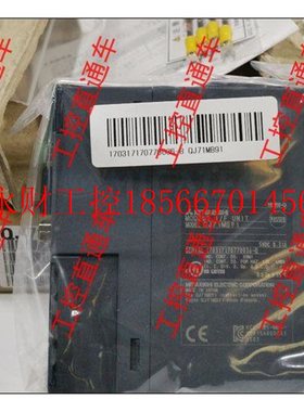 议价正品三菱J71QBMB91日制本造QJ7IMQJ71MB919I￥