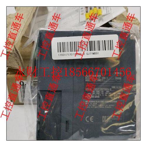 议价正品三菱J71QBMB91日制本造QJ7IMQJ71MB919I￥