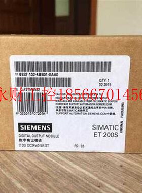 议价西门子ET200S电子模块5个6ES7132-4BB01-0AA0/OAAO 4个数字￥
