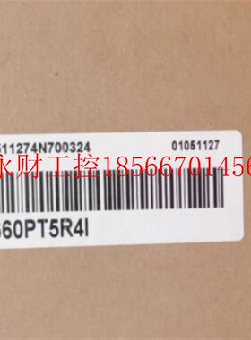 议价全新汇川伺服1KW驱动器 SV660PT5R4I￥