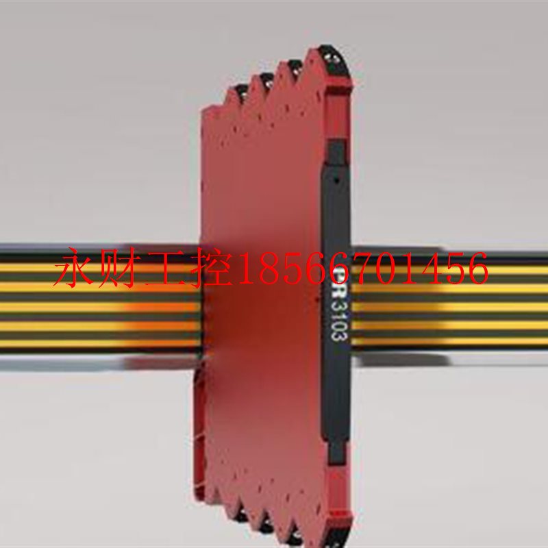 议价原装丹麦PR隔离中继器PR3102/03/04/05/08/09 PR3112/13/17￥