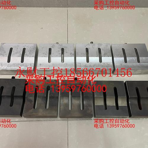 议价20K超声波模具,超声波焊接机 模头￥