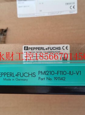 议价PMI120-F90-3EP-IO-V15 倍加福P+F感应式定位系统￥