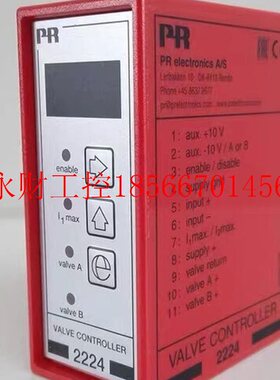 议价PR electronics A/S 进口未使用2224阀控器￥
