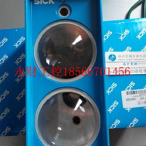 议价ISD280-1111德国SICK西克 1017047 ISD280-1112￥