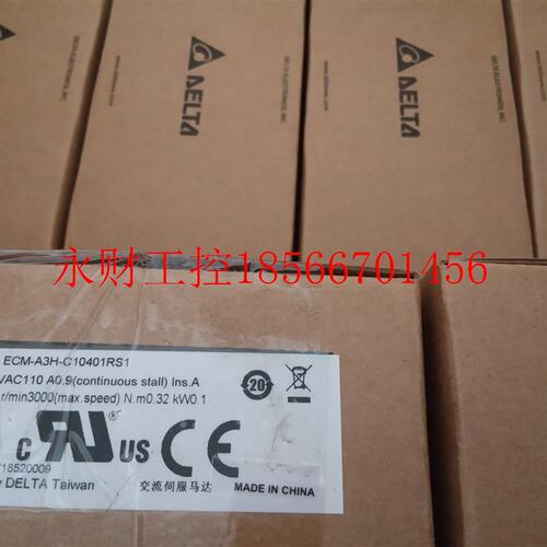 议价台达ECM-A3H-C10604RS1 C10401RS1伺服电机马达￥