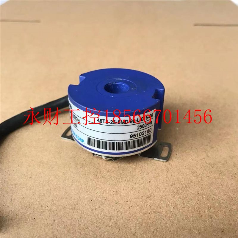 议价48T2-25-5MD-98-L-015-00内密控编码器NEMICON 广数/070-00￥