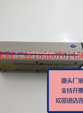 议价正品MEGAPLUS工业相机ES1.0/C功能原装质量保证￥