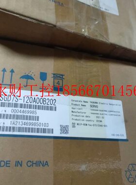 议价SGD全V-12A01A0002000/SGD7S-1LNW20A00B202安川新驱动器现￥