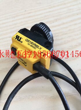 议价美国邦纳传感器QS18VN6LV  QS18VN6D QS30LLPC QS18VN6LLPQ￥