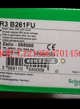 议价Schneider/施耐德  SR2B201FU  ￥