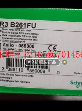 议价Schneider/施耐德  SR2B201FU  ￥