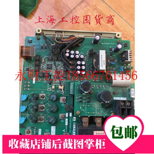 议价三菱变频器FR-A540-15K变频器配件及驱动板 A54MA15A  BC18￥