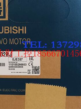 议价伺服, HG-SR702BJ, HG-MR13B, HG-KR73J, HG-UR152, HG-J￥