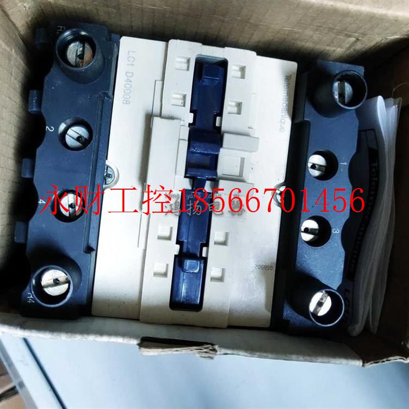 议价施耐德  LC1D400P8E5 48VAC￥