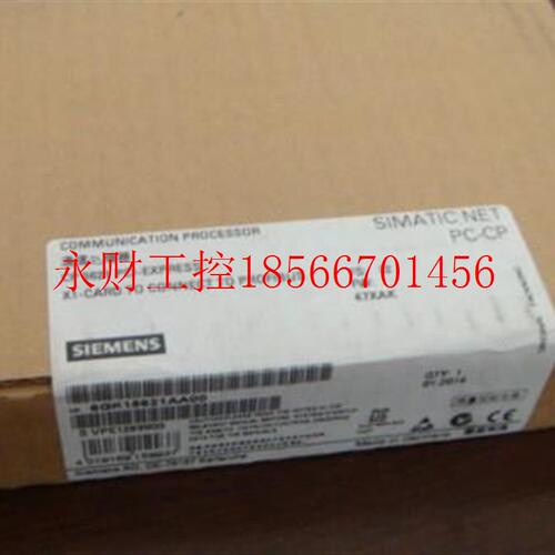 议价6K152-1A6A00货CP56现21通讯卡6gk15TTX62-1aGa00￥