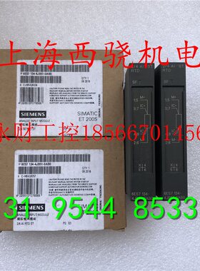 议价西门子模拟量模块6ES7 134-4NB01-0AB06ES7134-4NB01-0AB0￥