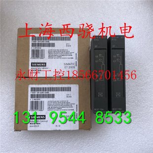 0AB06ES7134 4NB01 0AB0￥ 134 议价西门子模拟量模块6ES7