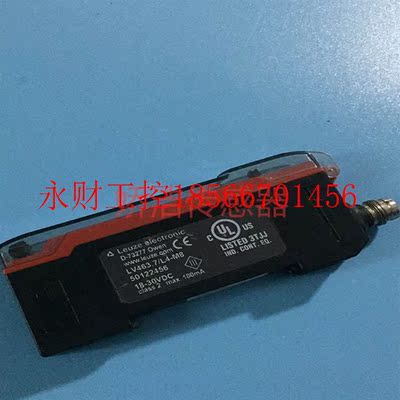 议价易测LEUZE光纤劳放大FBO器VLL463.7-4-M8￥