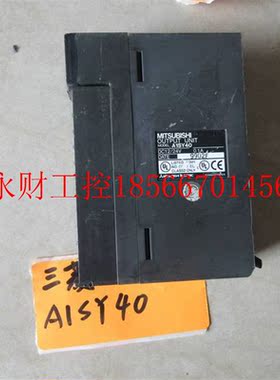 议价 Mitsubishi/三菱 A1SY40￥