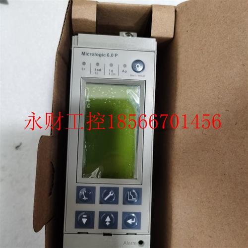 议价原装进口MT框架断路器大屏幕控制器Micrologic 6.0P 6.0H 6￥