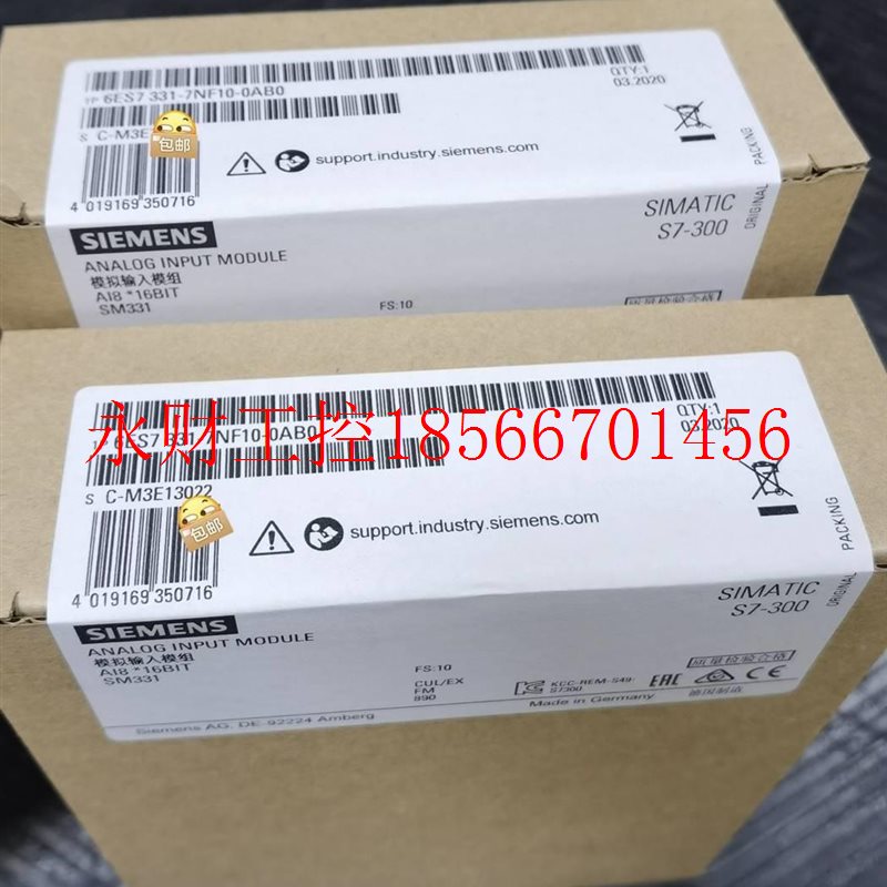 议价6ES73-7TGDNF10-0AB0 全新品正现货顺丰包3邮质保1一年¥