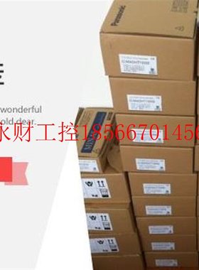 议价MSMA012A1B/MSM011A1A,MSM011A1NMSMA3AZA1N￥