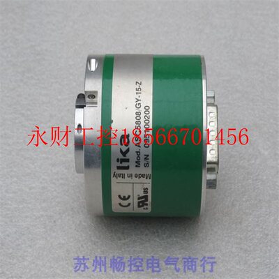议价*莱卡LIKA编码器 ASC5808/GY-15-Z 现货S/N 095100200￥