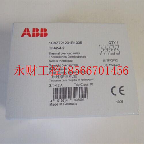 议价ABB 热过载继电器 TF42-4.2￥