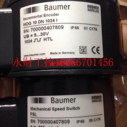 议价BHOG 10 DN 1024 I+FSL BAUMER编码器￥