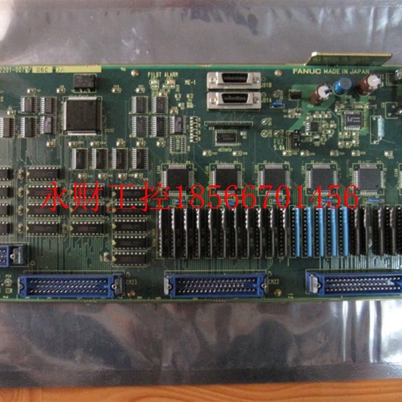 议价A16B-2201-0070 FANUC线路板 现货,测试好,质量保证现货￥