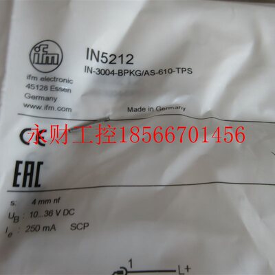 议价**IN5212 全新原装 易福门IFM 现货*￥