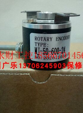 议价ZKX-6-200BM-G12-24C   MK3808G6-1000BM-L5  MJ-50-600-24￥