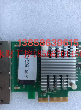 议价现货 WINYAO WYI350T4 SREVER ADAPTER 四口千兆网卡￥