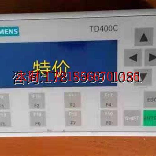 议价西门子文本显示器TD400C 6AV6 640-0AA00-0AX0原装￥